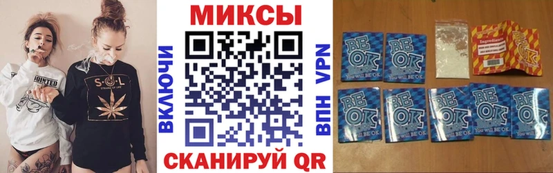 Бутират вода  наркотики  Кондопога 