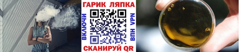 Гашиш Cannabis  Кондопога 