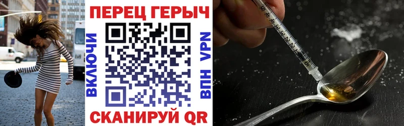 кракен как войти  Кондопога  ГЕРОИН герыч 