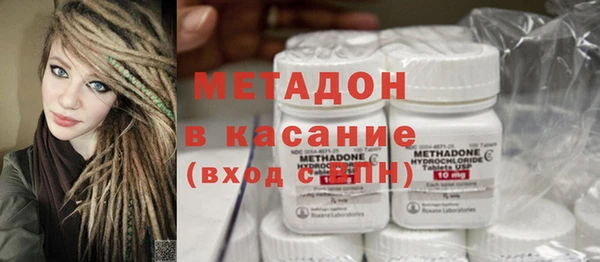 ГАЛЛЮЦИНОГЕННЫЕ ГРИБЫ Бородино