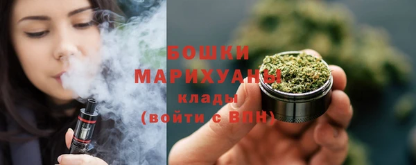 прущая мука Строитель