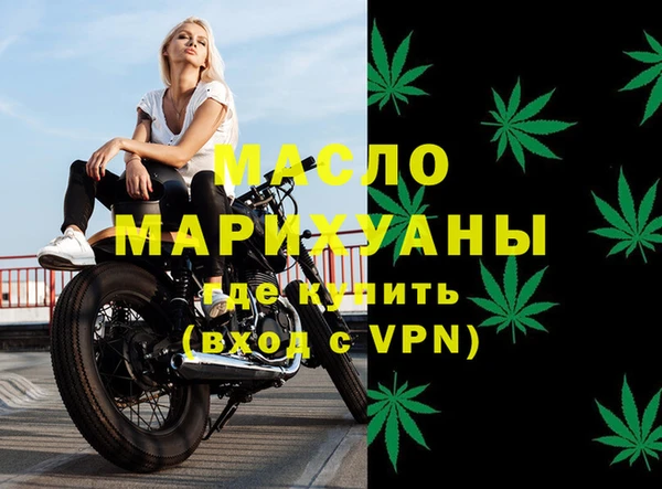 ГАЛЛЮЦИНОГЕННЫЕ ГРИБЫ Бородино