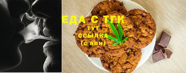 марки lsd Бугульма