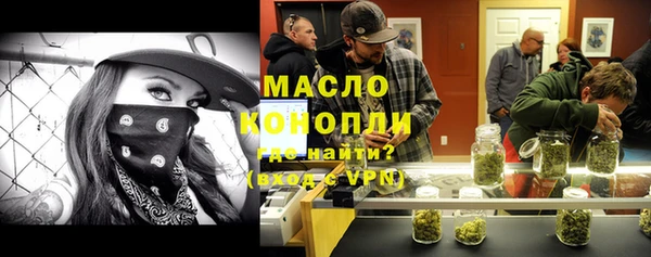 ГАЛЛЮЦИНОГЕННЫЕ ГРИБЫ Бородино