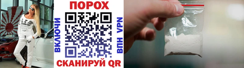 Метамфетамин Декстрометамфетамин 99.9%  Кондопога 